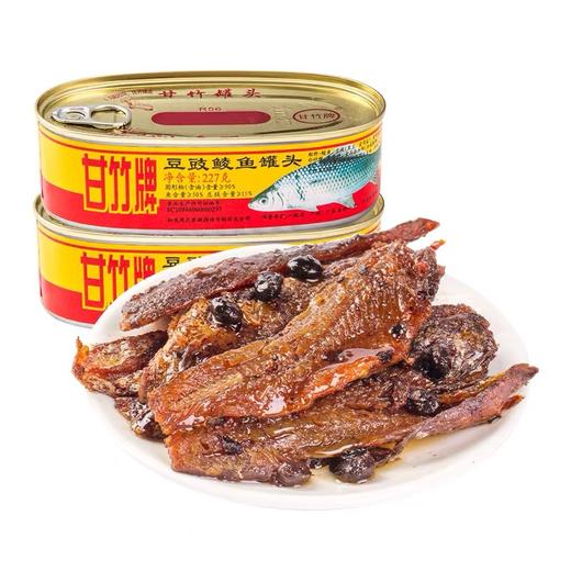 227g甘竹牌豆豉鲮鱼(黄标) 商品图1
