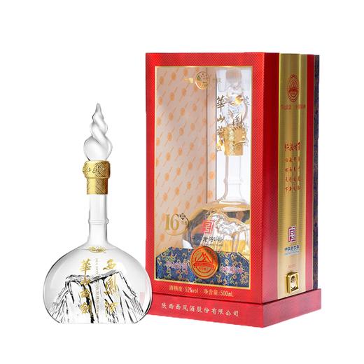 陕西西凤酒 白酒凤香型 华山论剑16年52度 500m*1瓶/2瓶/6瓶 商品图3