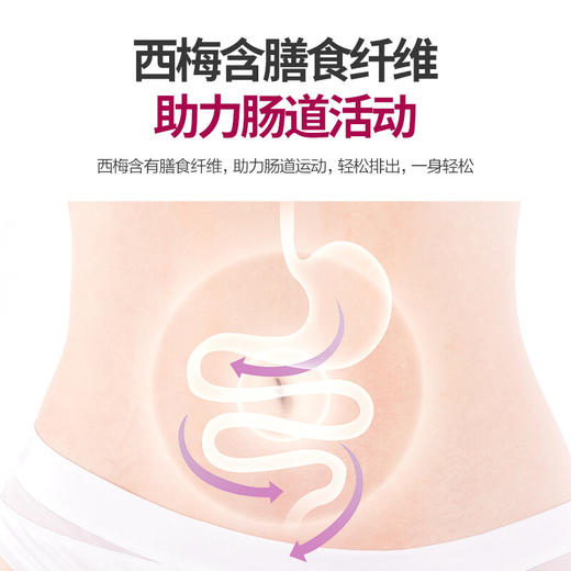 美国日光牌西梅汁946ml/020670 色泽自然浓郁西梅香NFC 商品图2