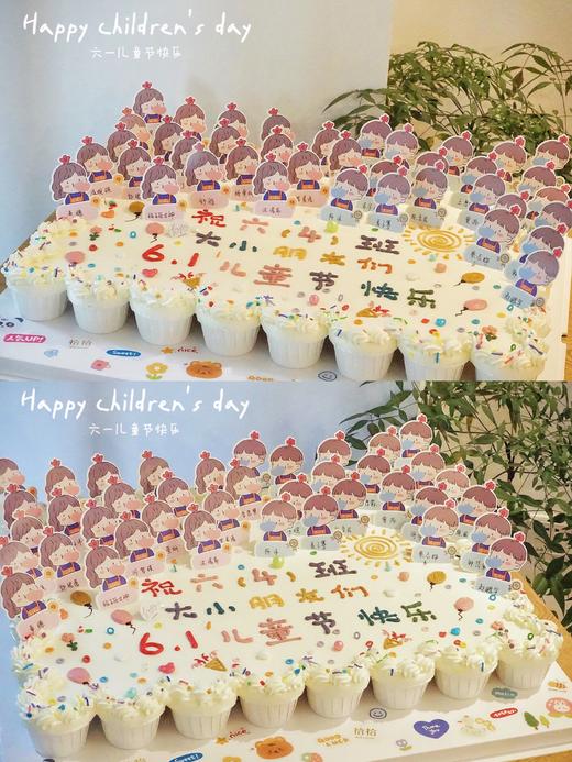 「定制名字牌·纸杯拼大蛋糕」有35/40/48/63杯可选·半翻糖手绘·北海道配方有内馅·100%动物奶油（提前48小时预订） 商品图0