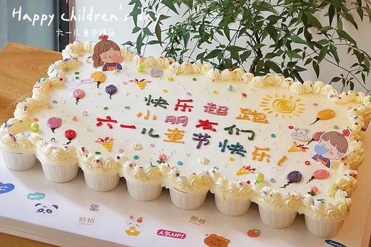 「纸杯拼大蛋糕」有35/40/48/63杯可选·半翻糖手绘·北海道配方有内馅·100%动物奶油（提前48小时预订） 商品图4