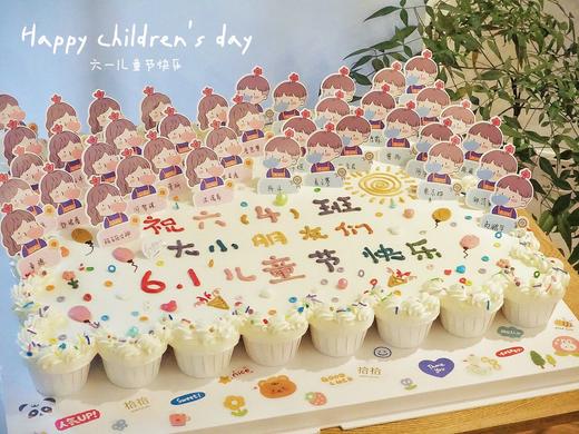 「定制名字牌·纸杯拼大蛋糕」有35/40/48/63杯可选·半翻糖手绘·北海道配方有内馅·100%动物奶油（提前48小时预订） 商品图4