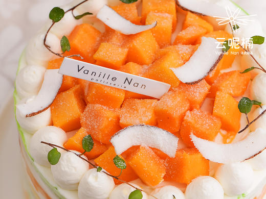 芒果泰芒（提前一天预订） 商品图1