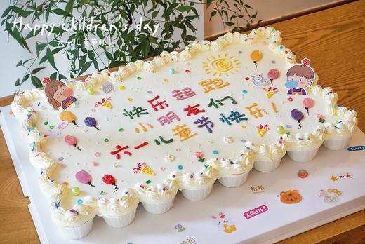 「纸杯拼大蛋糕」有35/40/48/63杯可选·半翻糖手绘·北海道配方有内馅·100%动物奶油（提前48小时预订） 商品图3