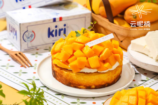 芒果日柚巴斯克 商品图0