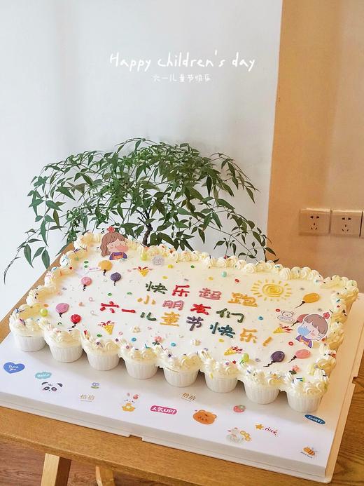 「纸杯拼大蛋糕」有35/40/48/63杯可选·半翻糖手绘·北海道配方有内馅·100%动物奶油（提前48小时预订） 商品图2