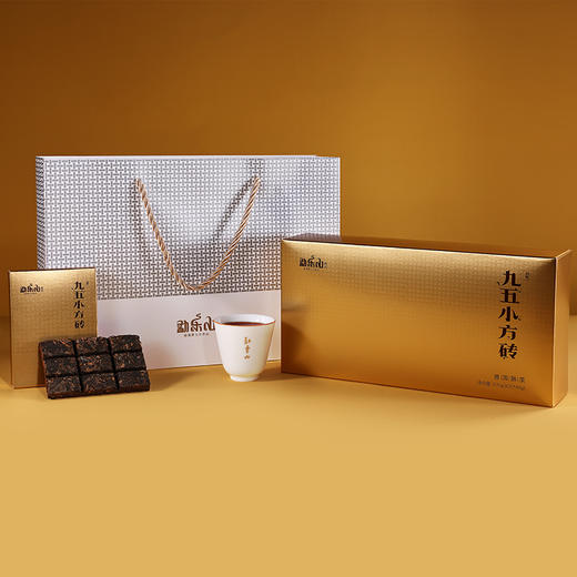 2022和颐（九五小方砖）熟砖盒装270g 商品图3