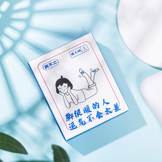 真不二 大马士革玫瑰灸贴 全身暖贴  草本热敷 商品图2