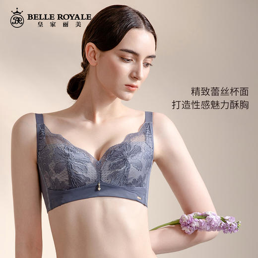皇家丽美无钢圈内衣性感大胸显小女士蕾丝文胸WW075-1 商品图3
