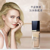 【保税仓】ESTĒE LAUDER 雅诗兰黛 全新沁水粉底液30ml 保湿防晒遮瑕 #1C0 #1W0 2C0（新版三代）效期到28年随机发货 商品缩略图11