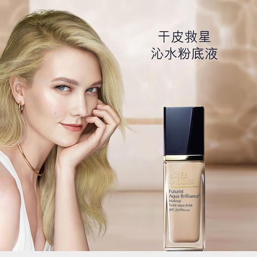 【保税仓】ESTĒE LAUDER 雅诗兰黛 全新沁水粉底液30ml 保湿防晒遮瑕 #1C0 #1W0 2C0（新版三代）效期到28年随机发货 商品图11