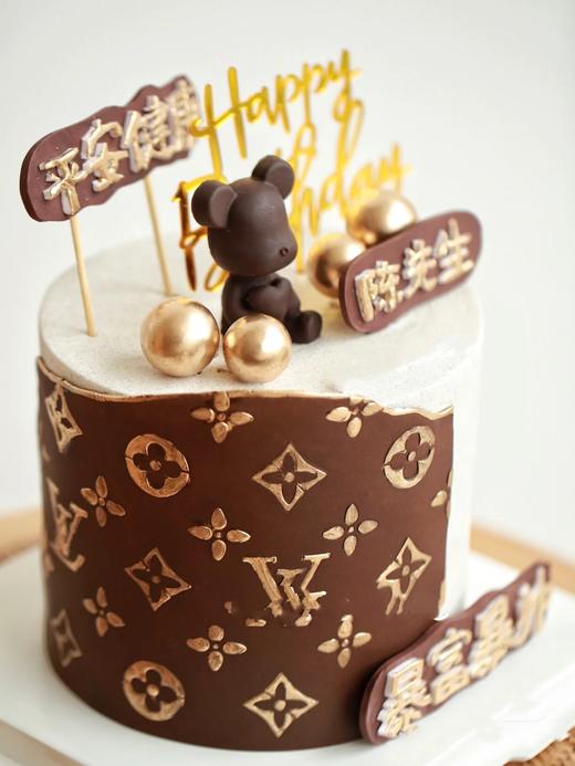 可爱先生（小熊，手工写字，实物为准） 商品图1