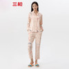 Threegun三枪 【水柔棉】翻领开襟长袖长裤女士家居套家居服-81852D111 商品缩略图1