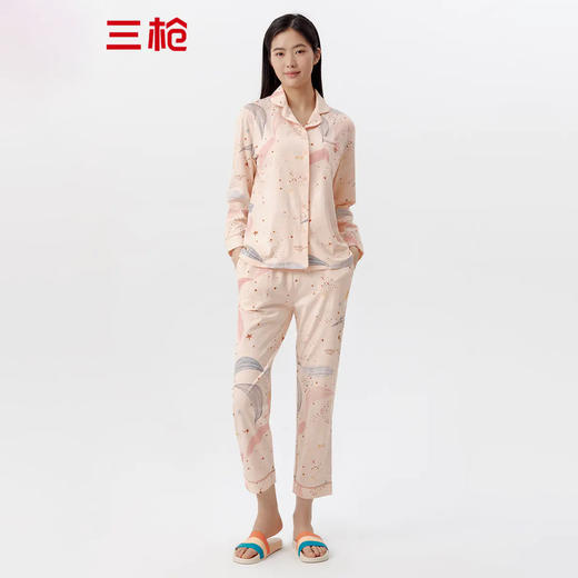 Threegun三枪 【水柔棉】翻领开襟长袖长裤女士家居套家居服-81852D111 商品图1