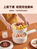 七彩叮当电煮锅SD01宿舍学生2L家用多功能电热火锅 商品缩略图1