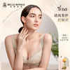皇家丽美无钢圈内衣性感大胸显小女士蕾丝文胸WW075-1 商品缩略图1