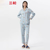 Threegun三枪 【水柔棉】翻领开襟长袖长裤女士家居套家居服-81852D111 商品缩略图0