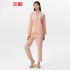 Threegun三枪 【水柔棉】翻领开襟长袖长裤女士家居套家居服-81852D111 商品缩略图3