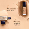 【保税仓】ESTĒE LAUDER 雅诗兰黛 全新沁水粉底液30ml 保湿防晒遮瑕 #1C0 #1W0 2C0（新版三代）效期到28年随机发货 商品缩略图9