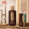 【单瓶秒杀】金沙回沙 53度 酱香型 金沙回源 500ml 单瓶 商品缩略图3