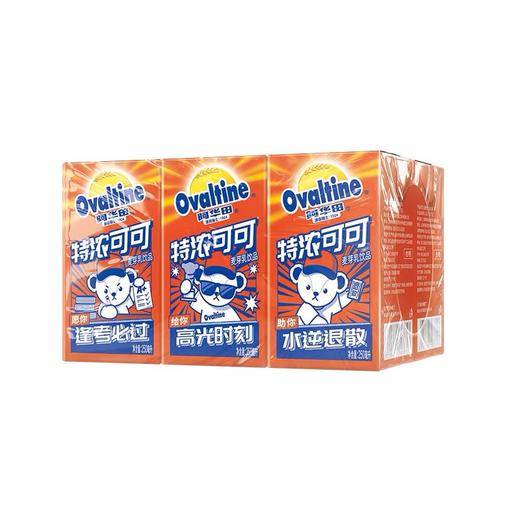 250ml*6盒阿华田特浓可可配置型含乳饮品 商品图1