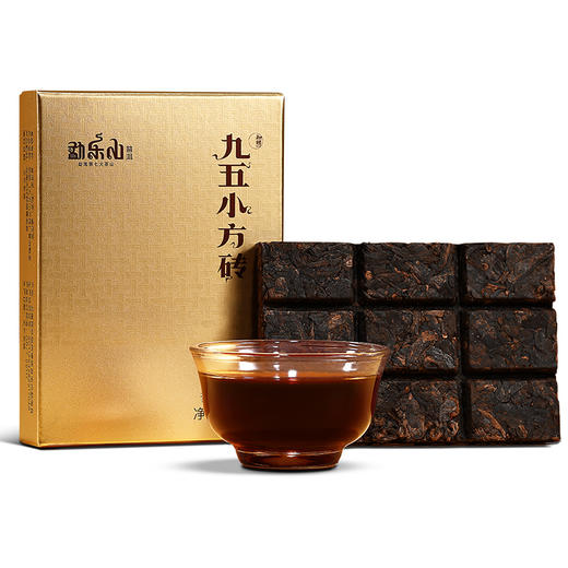 2022和颐（九五小方砖）熟砖盒装270g 商品图1