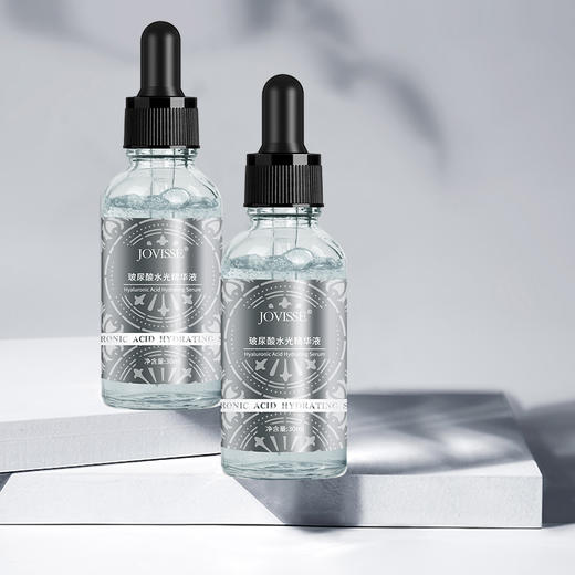 【🔥开年秒杀】【拍一发三】JOVISSE玻尿酸水光精华液（仅限50单） 商品图1