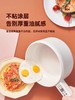 七彩叮当电煮锅SD01宿舍学生2L家用多功能电热火锅 商品缩略图4