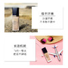 【保税仓】ESTĒE LAUDER 雅诗兰黛 全新沁水粉底液30ml 保湿防晒遮瑕 #1C0 #1W0 2C0（新版三代）效期到28年随机发货 商品缩略图10