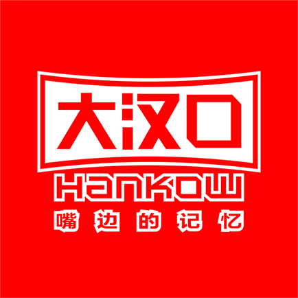 大汉口热干面旗舰店