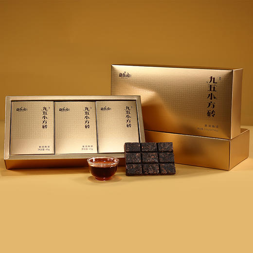 2022和颐（九五小方砖）熟砖盒装270g 商品图4