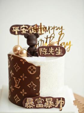 可爱先生（小熊，手工写字，实物为准）