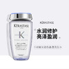 【跨境】KERASTASE 卡诗 耀光凝色晶透滋润洗发水 250毫升 挑战漂染自由  卡诗耀光凝色水光透护发素 250ml 卡诗玻尿酸水光高能发膜护发素精华霜留香柔顺护发 商品缩略图2