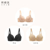 [迷藏]光面无痕全罩杯模杯上托大胸内衣秋冬打底文胸 商品缩略图4