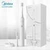 美的（Midea）电动牙刷男女成人软毛声波全自动 防水感应式充电 2刷头 MR1系列冰川白 MC-AJ0101 商品缩略图0