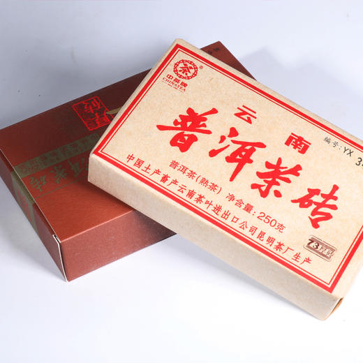 【秒杀】中茶云南普洱茶2017七三厚砖熟茶砖250g 商品图1