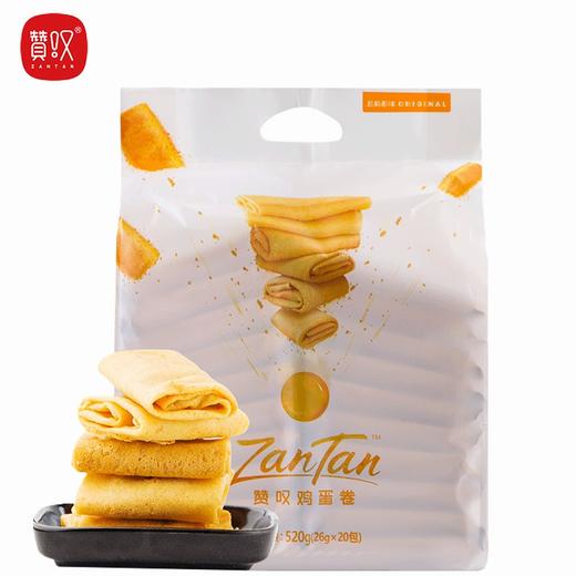 赞叹原味鸡蛋卷520g 商品图0
