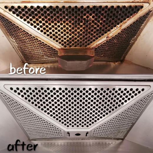 【福利购】600ml大公鸡管家多能油污净（马赛） 商品图1