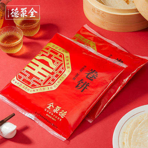 全聚德卷饼200g 商品图3