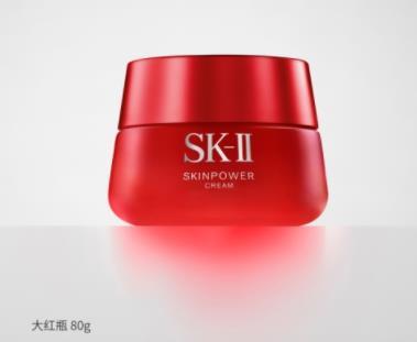 SK-II 肌源赋活修护精华霜 80g 大红瓶面霜 滋润型新款 商品图1