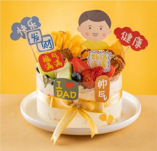 福气满满 商品图1