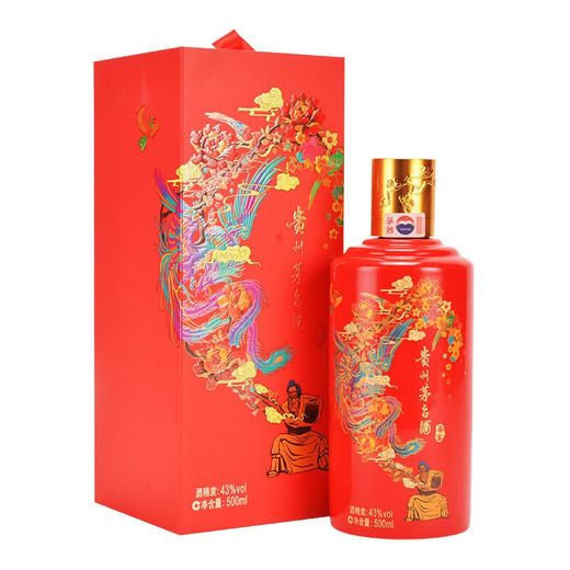 【清仓】2022年 茅台 喜宴(优雅红) 酱香型 43度 500ml 商品图1
