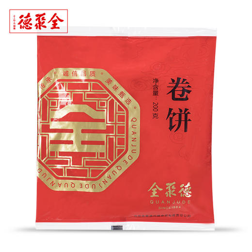 全聚德卷饼200g 商品图4