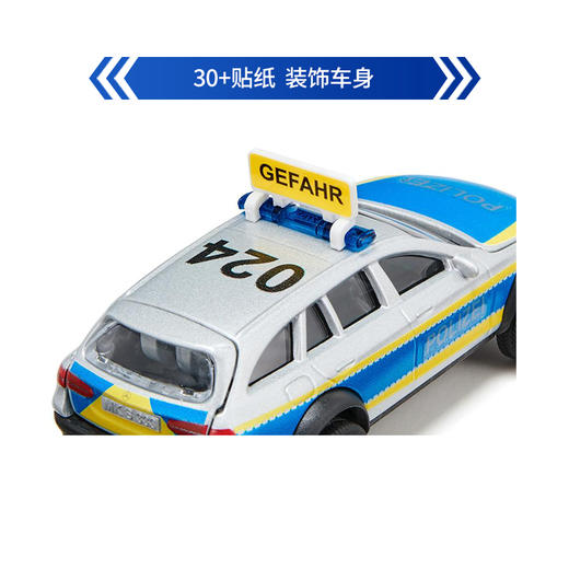 SIKU 奔驰E系四驱吉普警车 SKUC2302 商品图1