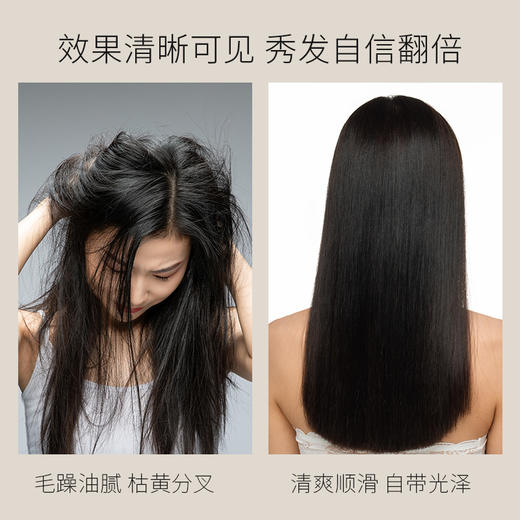 【所有会员可享】鱼子酱发膜10ml*5｜烫染修护  改善毛躁（订单满29元可联系客服包邮寄出） 商品图1