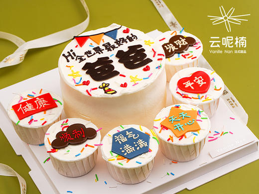 我的好爸爸（提前一天） 商品图1