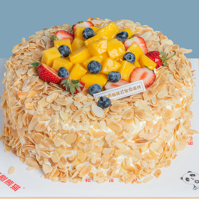 【招财进宝】-🔥「免费赠送1个熊猫人唱歌+跳舞+主持」