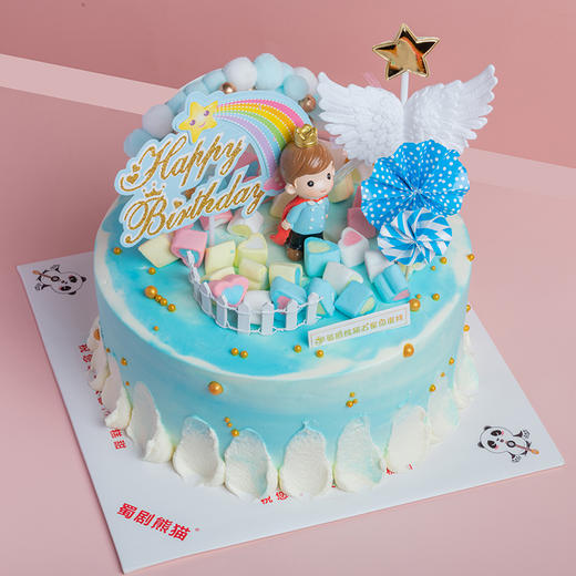 ♡幸运小王子♡安佳动物奶油 商品图1