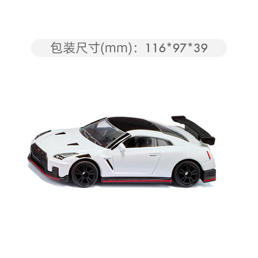 SIKU 尼桑GT-R Nismo SKUC1579 商品图0