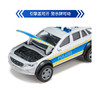 SIKU 奔驰E系四驱吉普警车 SKUC2302 商品缩略图3